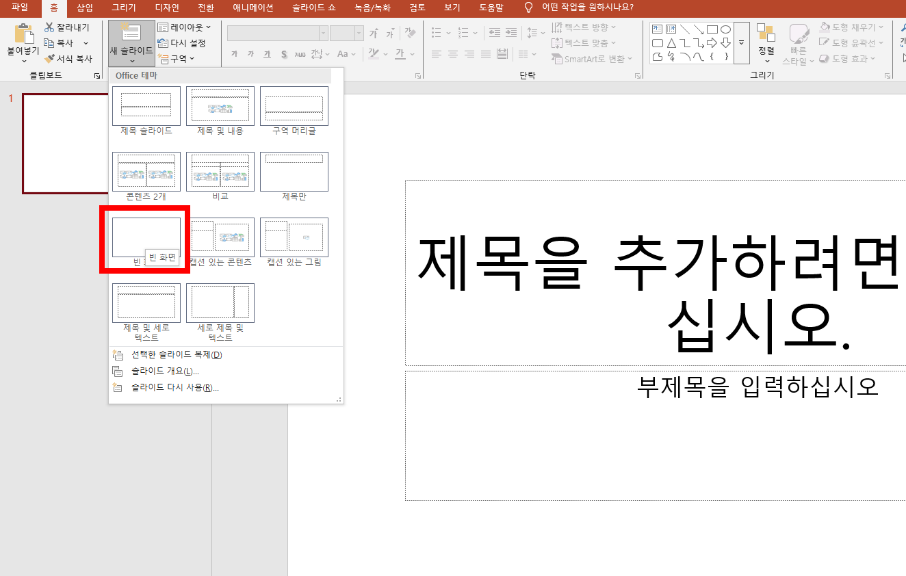 첨부 이미지