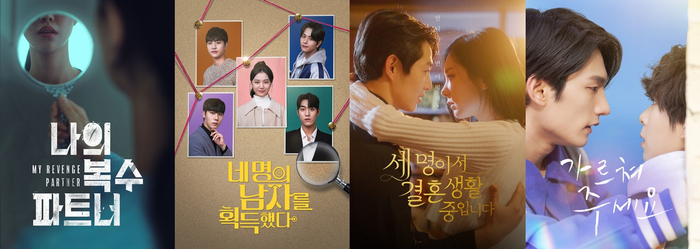 (출처=폭스 미디어)