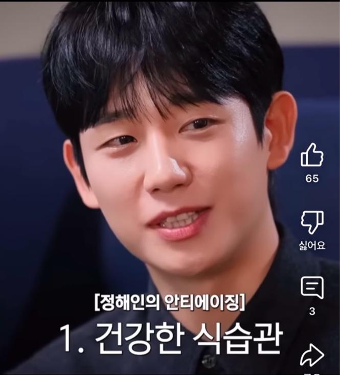 [6th뉴스레터] 고소하고 살 안찌는 '두부 치즈 과자' 레시피의 썸네일 이미지