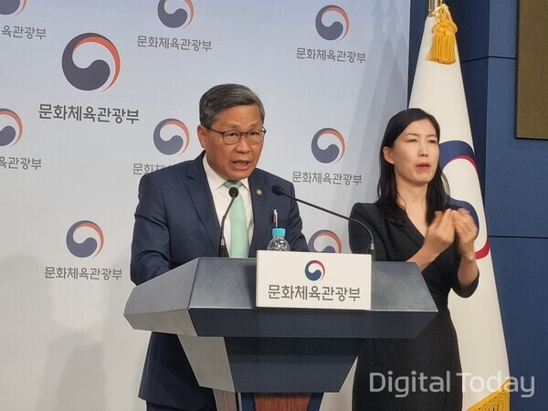 [사진: 이호정 기자]