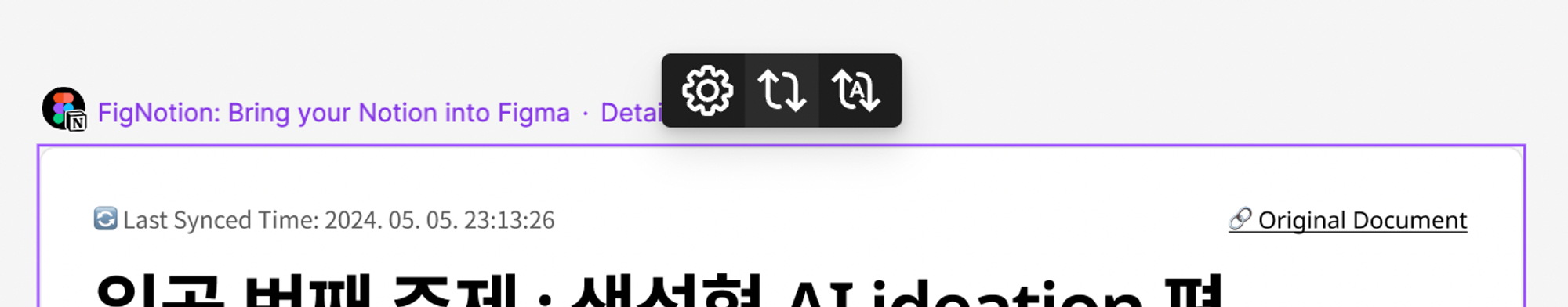 첨부 이미지