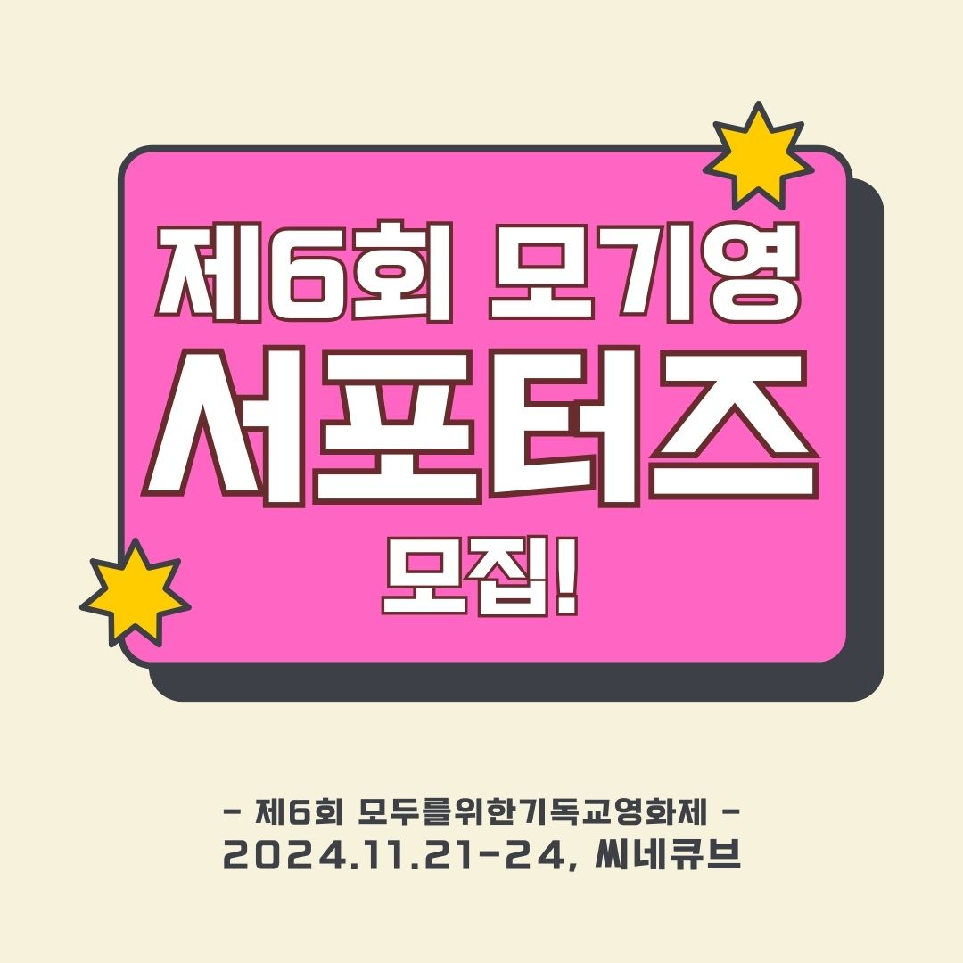 첨부 이미지