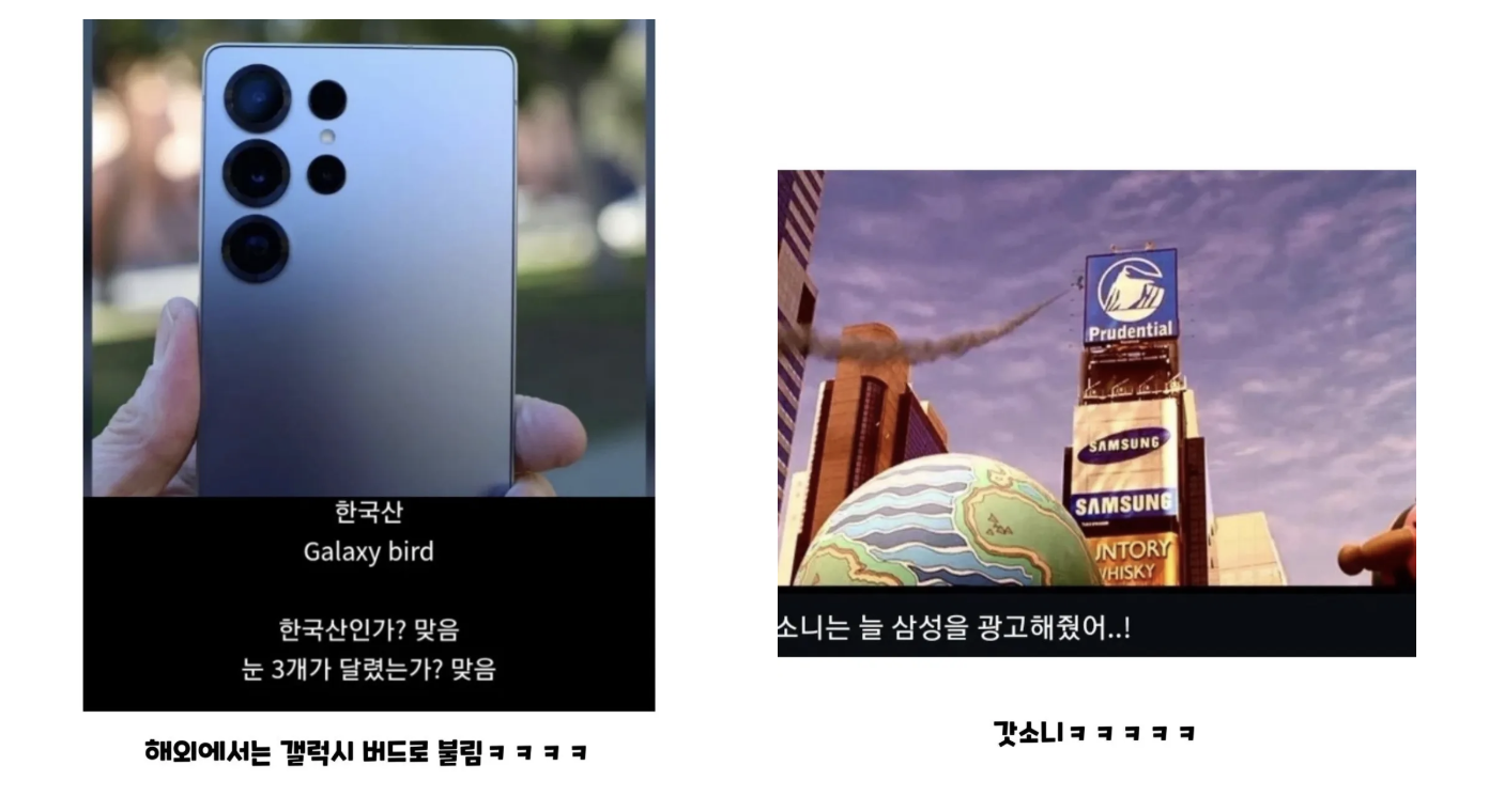 이미지 출처 = 인스타그램(@zzalqueen)