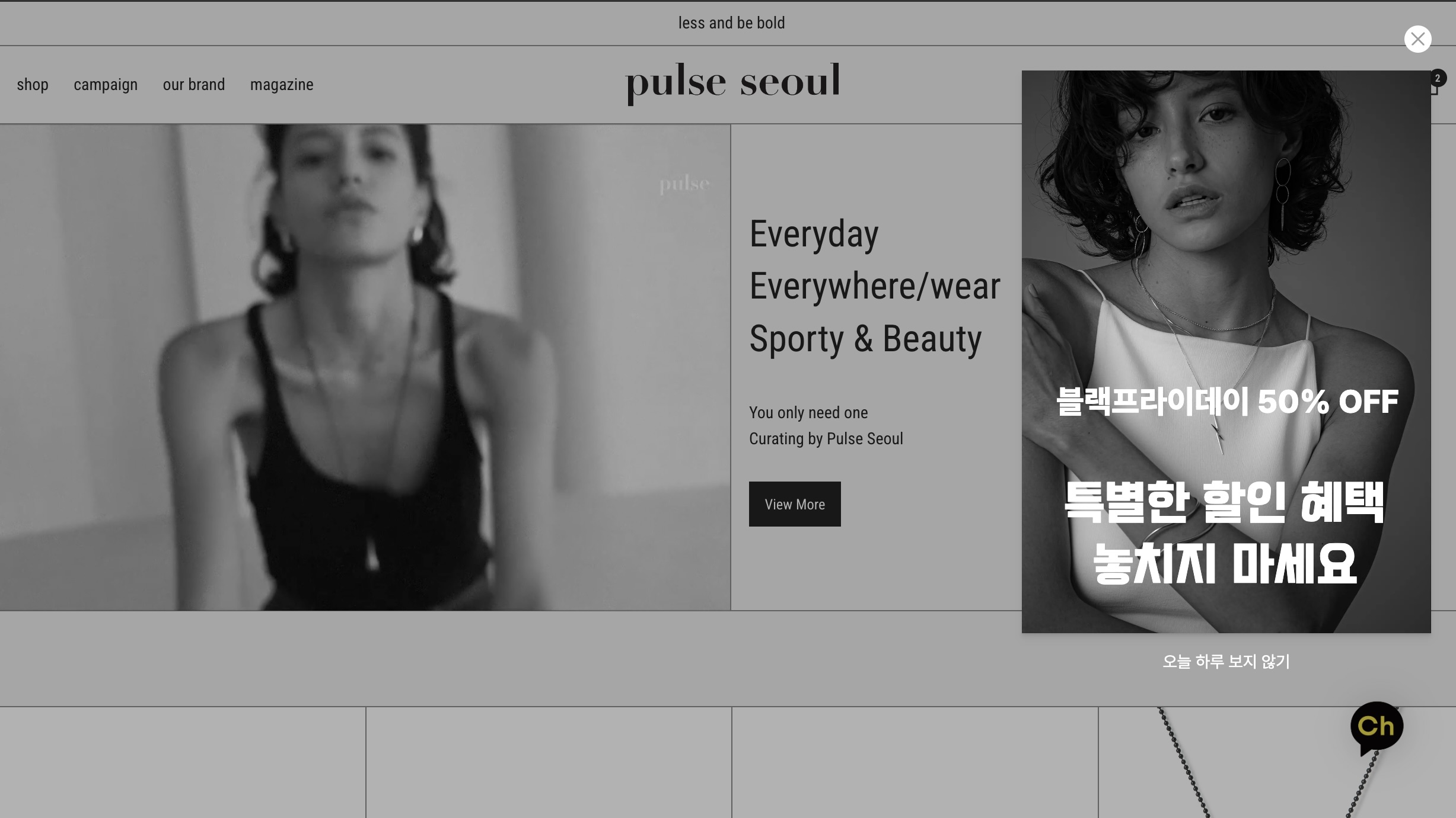 pulseseoul.com