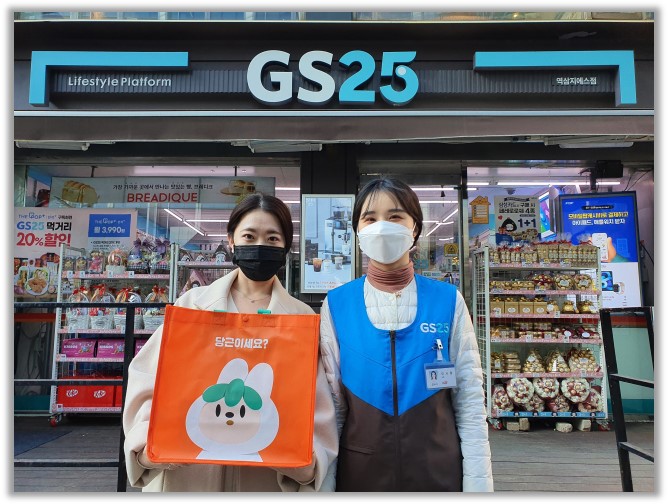 출처 : 부산일보