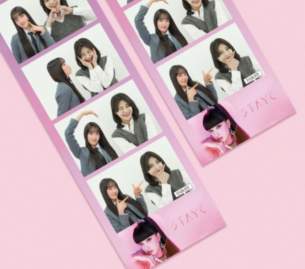 출처 : 인생네컷 홈페이지