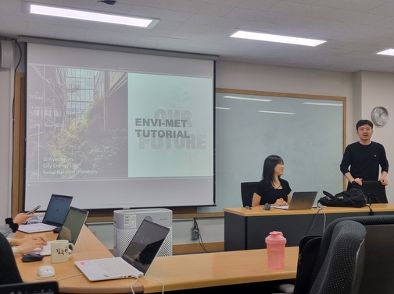 👶🏻 City Energy Lab 신참들의 우당탕탕 환대 적응기의 썸네일 이미지