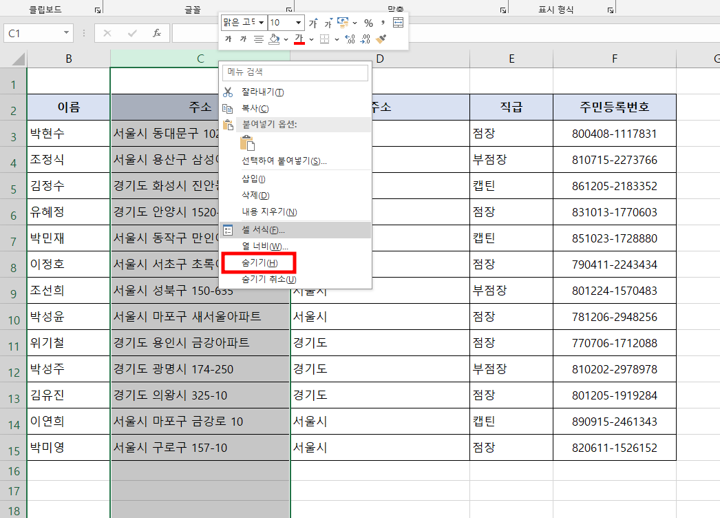 첨부 이미지