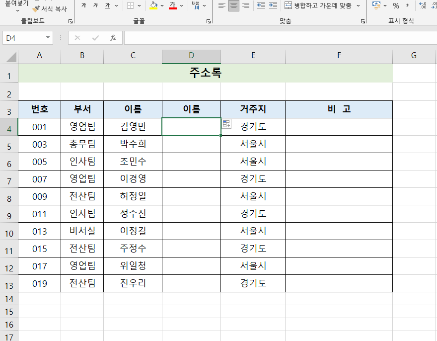 첨부 이미지