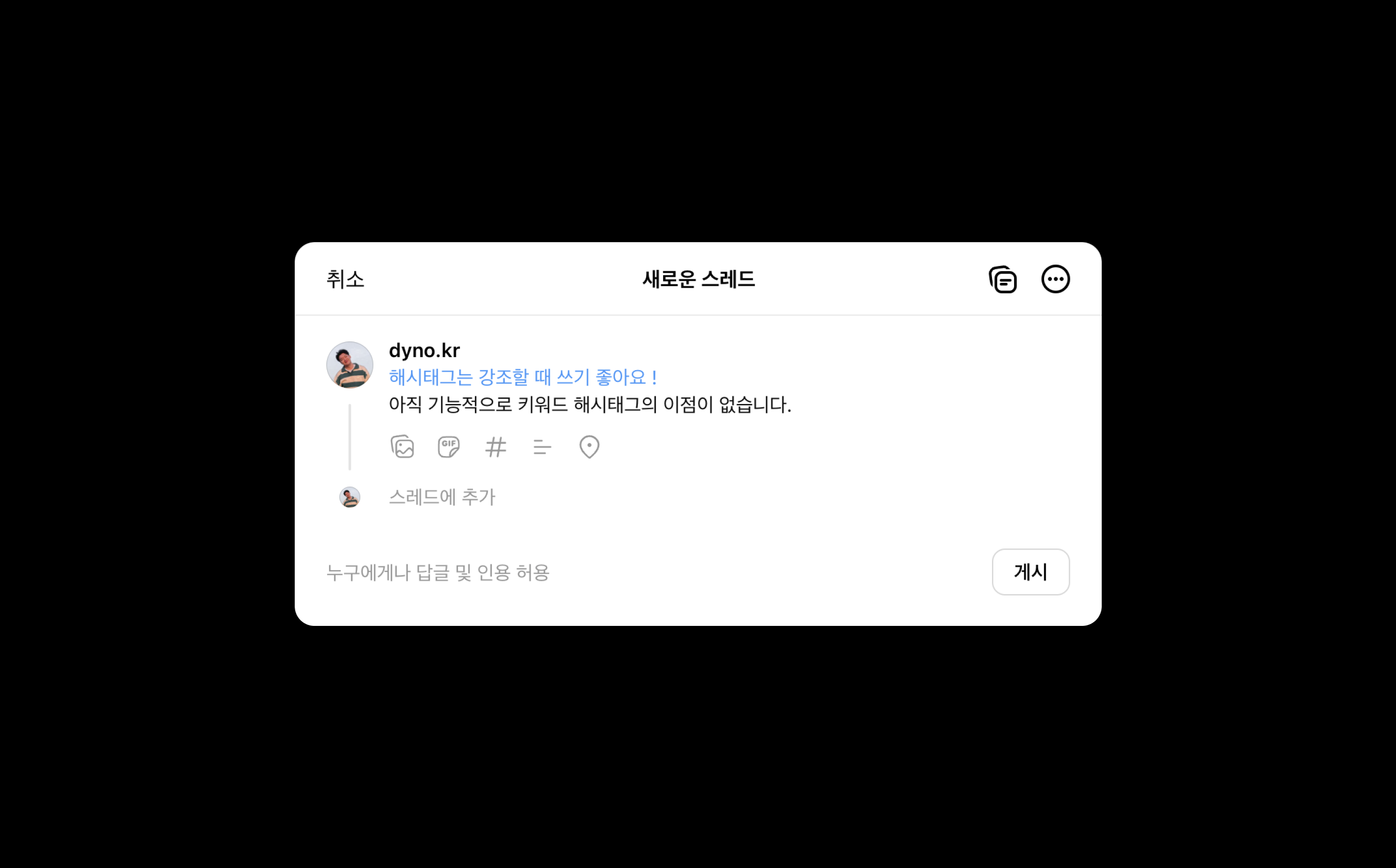 첨부 이미지