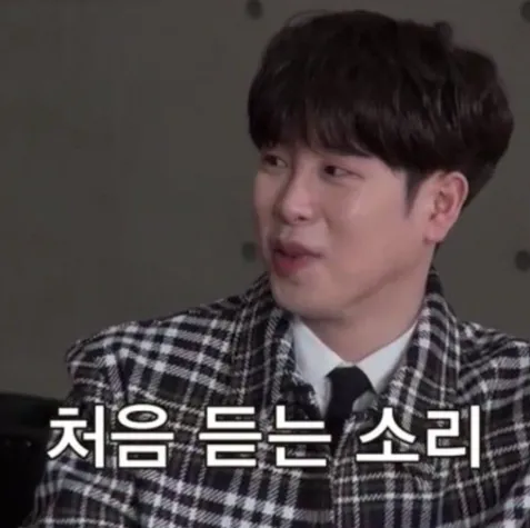 이미지 = 블로그 캡처 (https://blog.naver.com/aoce011/222316236454)