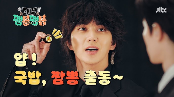 출처: JTBC