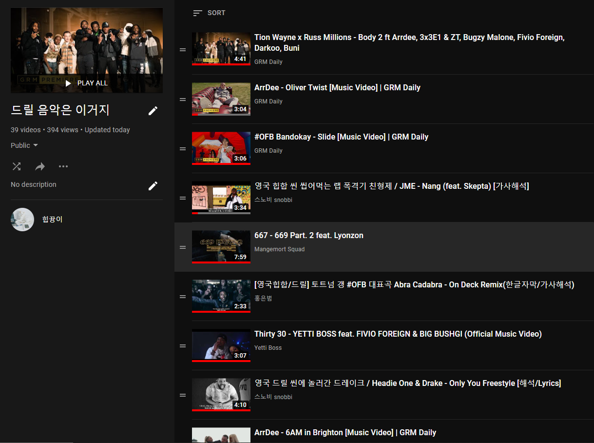 이거면 충분합니다