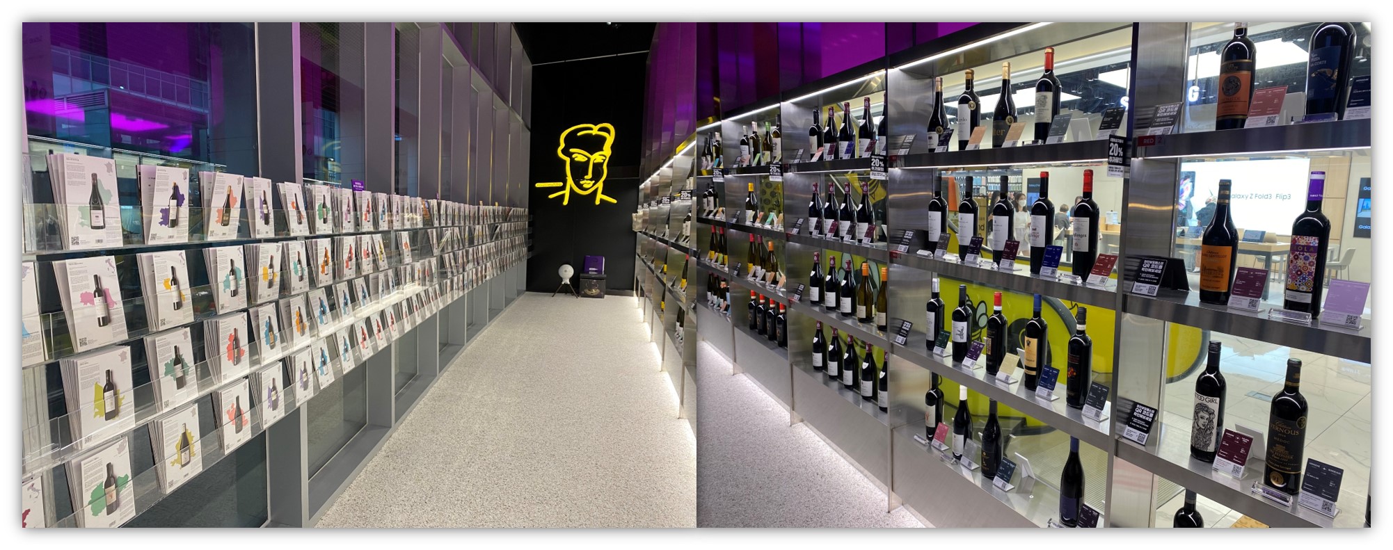 퍼플독 홍대 매장의 2 체험존