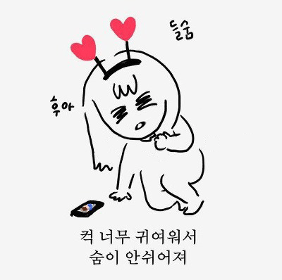 첨부 이미지