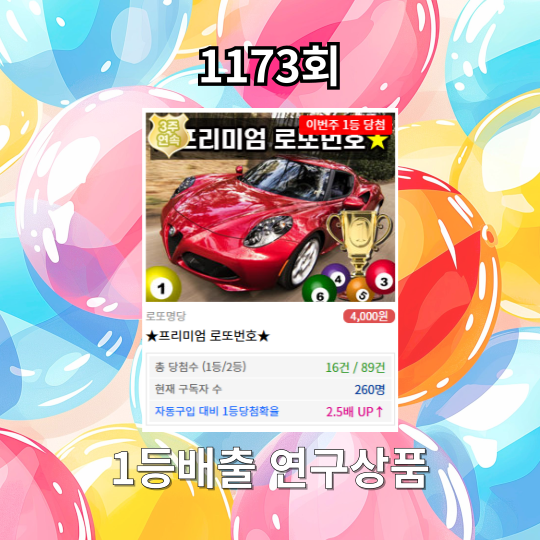 첨부 이미지
