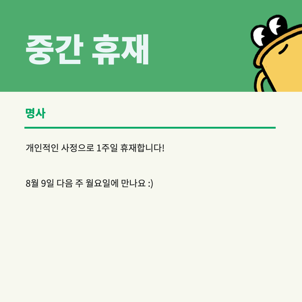 첨부 이미지