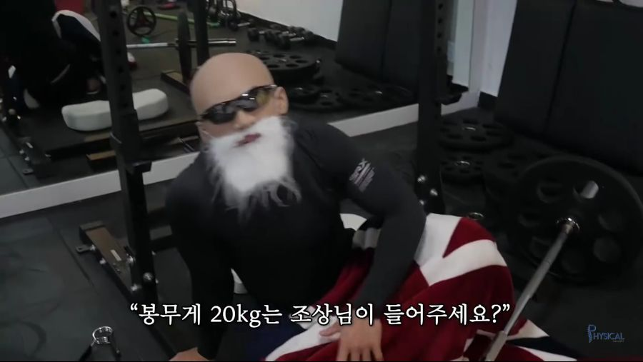 ChatGPT로 동료 리뷰 쓰면서 관리 실력은 언제 기를 건가요?의 썸네일 이미지