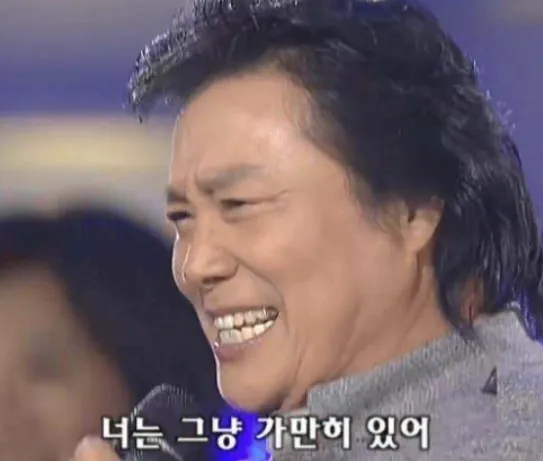 이미지 = 네이버 블로그 캡처 (https://blog.naver.com/youaremysummerbin/223114927233)