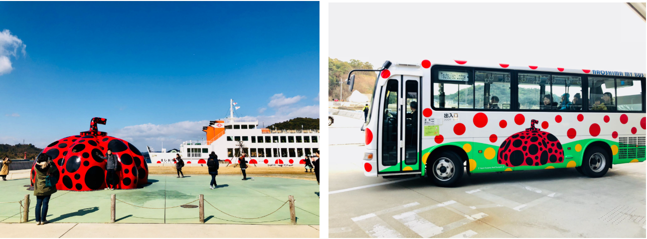 나오시마섬의 상징같은 붉은 호박 패턴의 페리와 버스