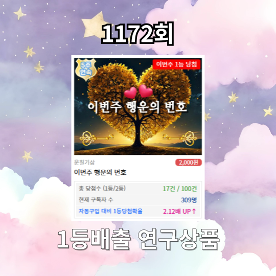 첨부 이미지