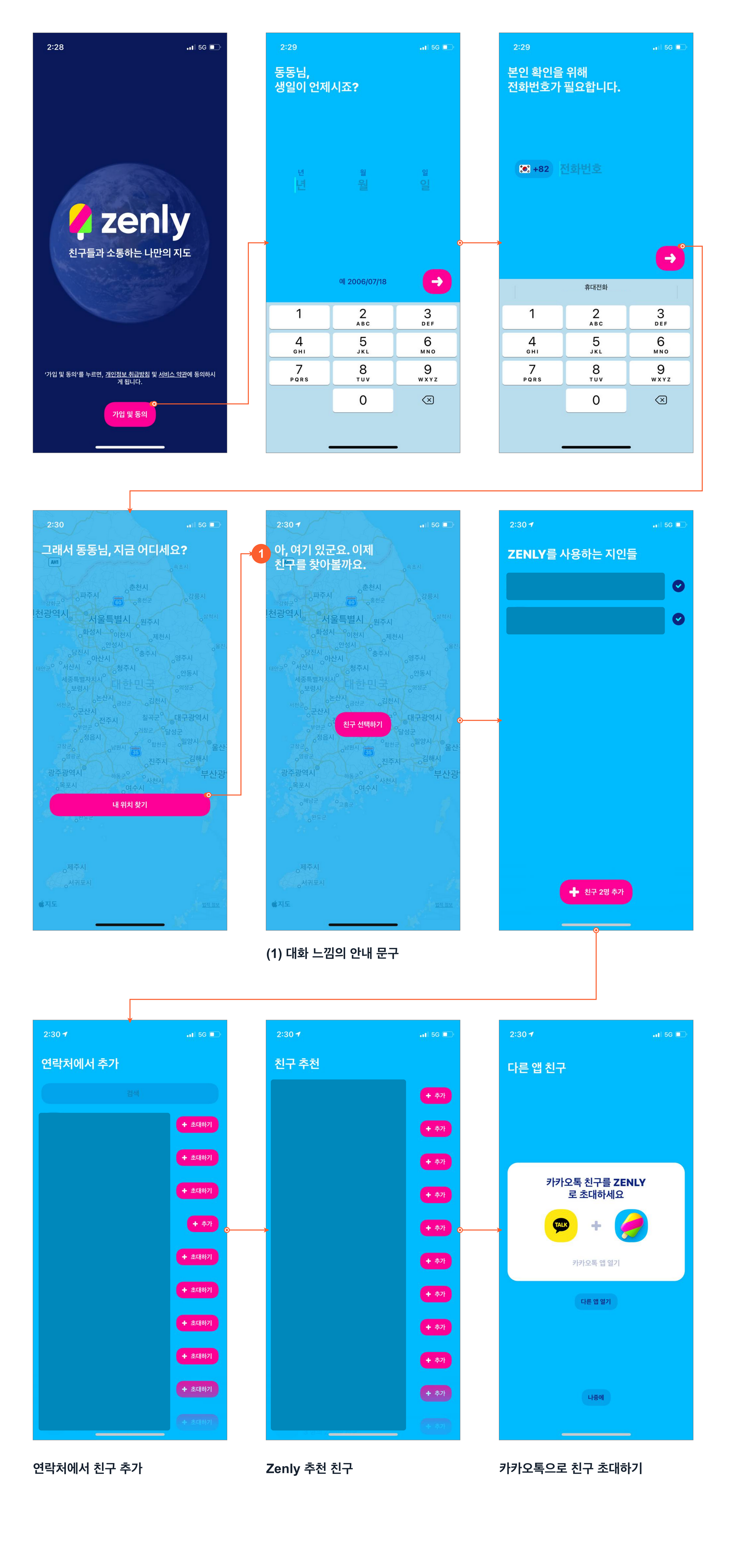 첨부 이미지