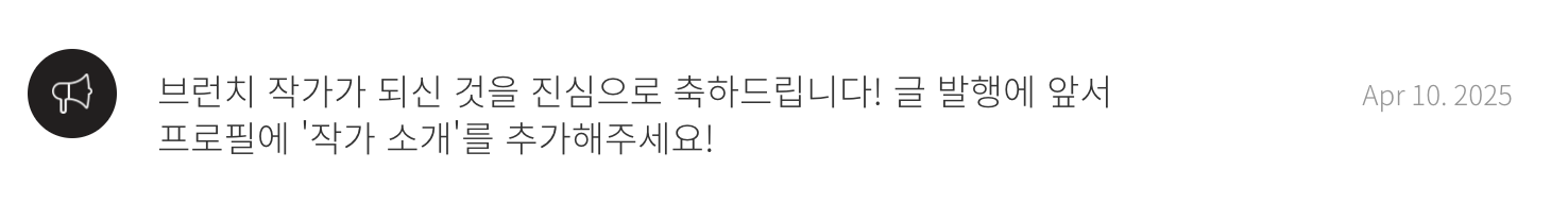 나를 증명하는 것 보다 중요한 건의 썸네일 이미지