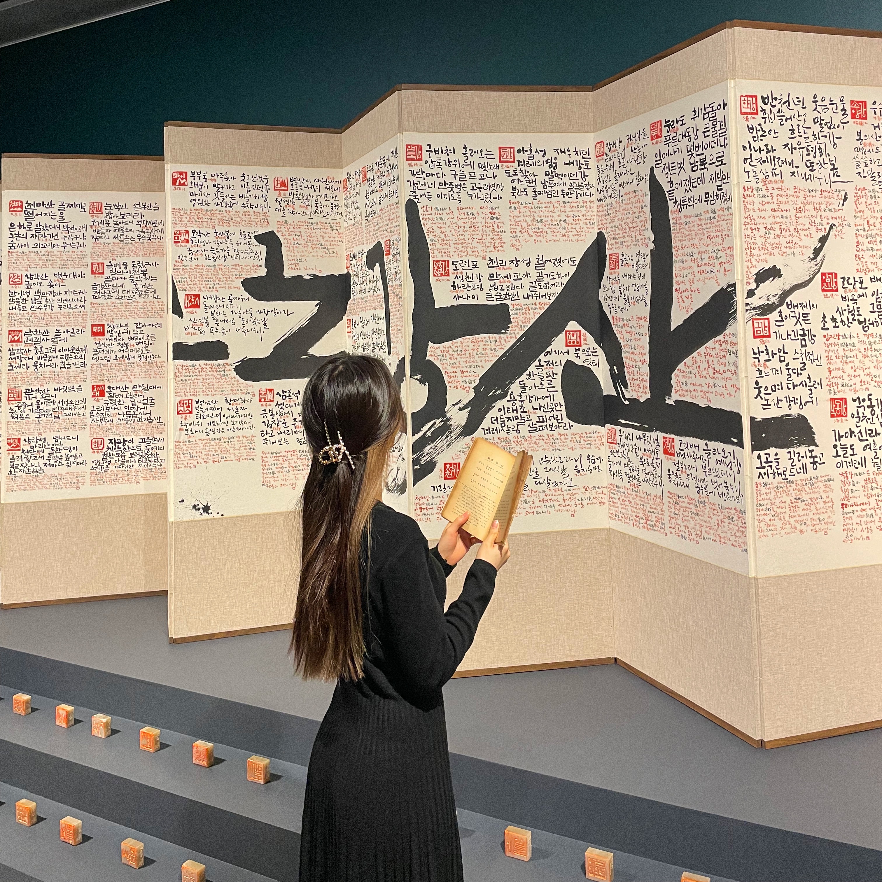 첨부 이미지