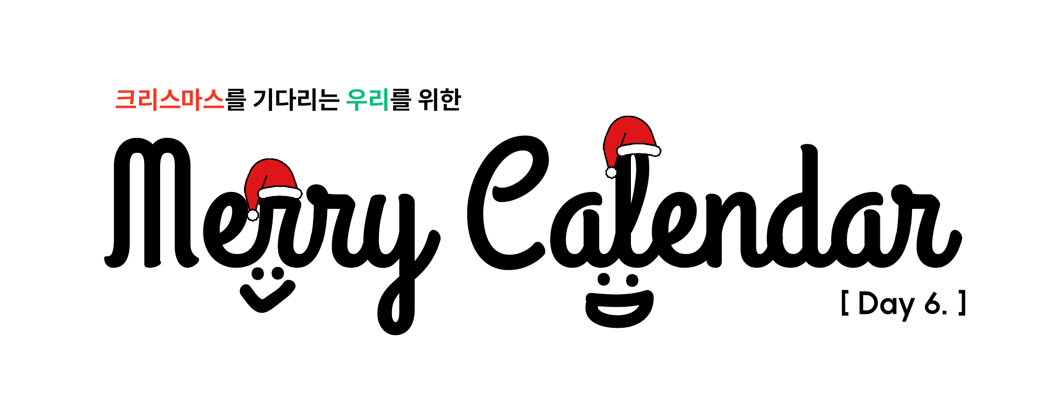 이미지를 클릭하면 인스타그램으로 연결됩니다