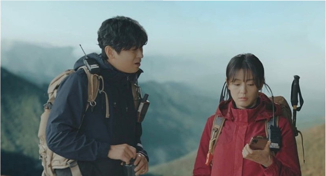 네파 PPL + CG 배경