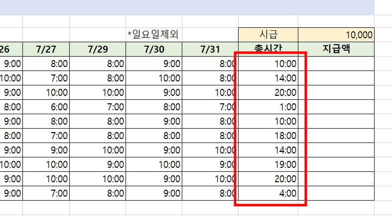 첨부 이미지