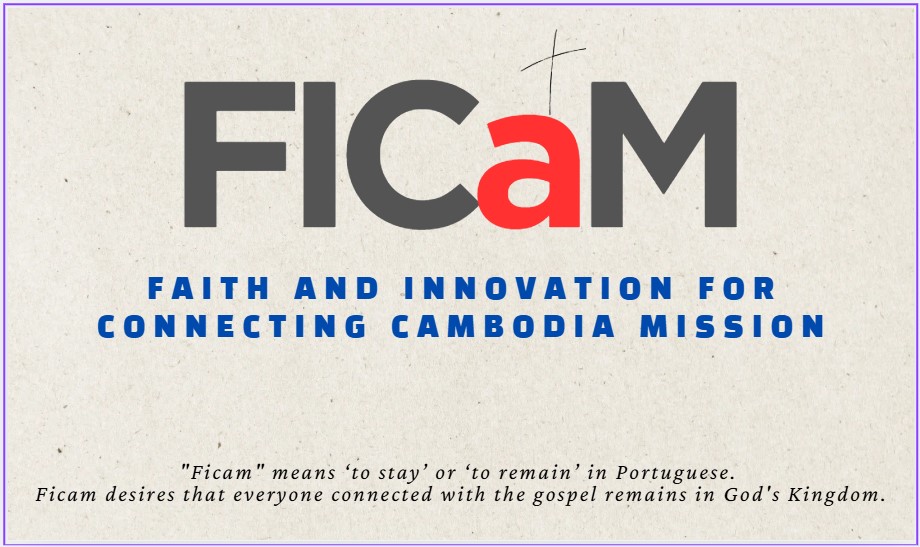 [ FICaM logo ]