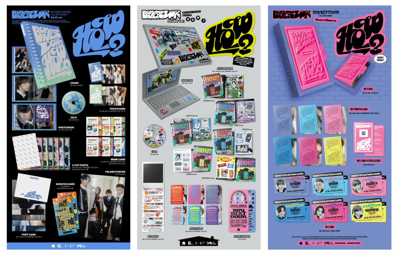 [HOW?] 앨범 - HOW? ver. / Sticker ver. / Weverse ver.