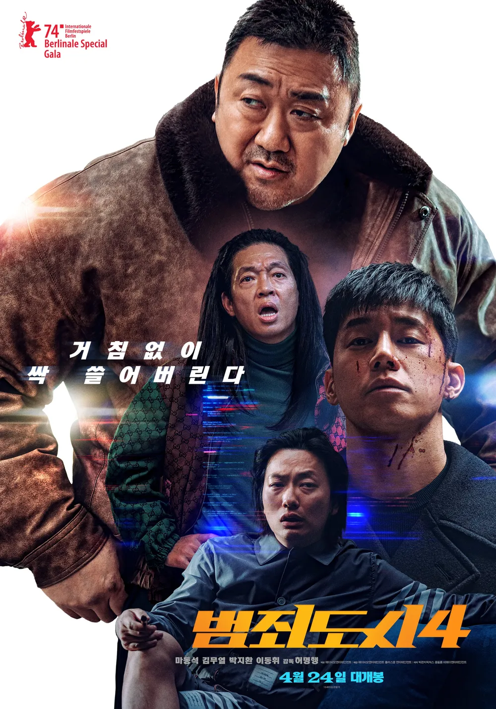 첨부 이미지