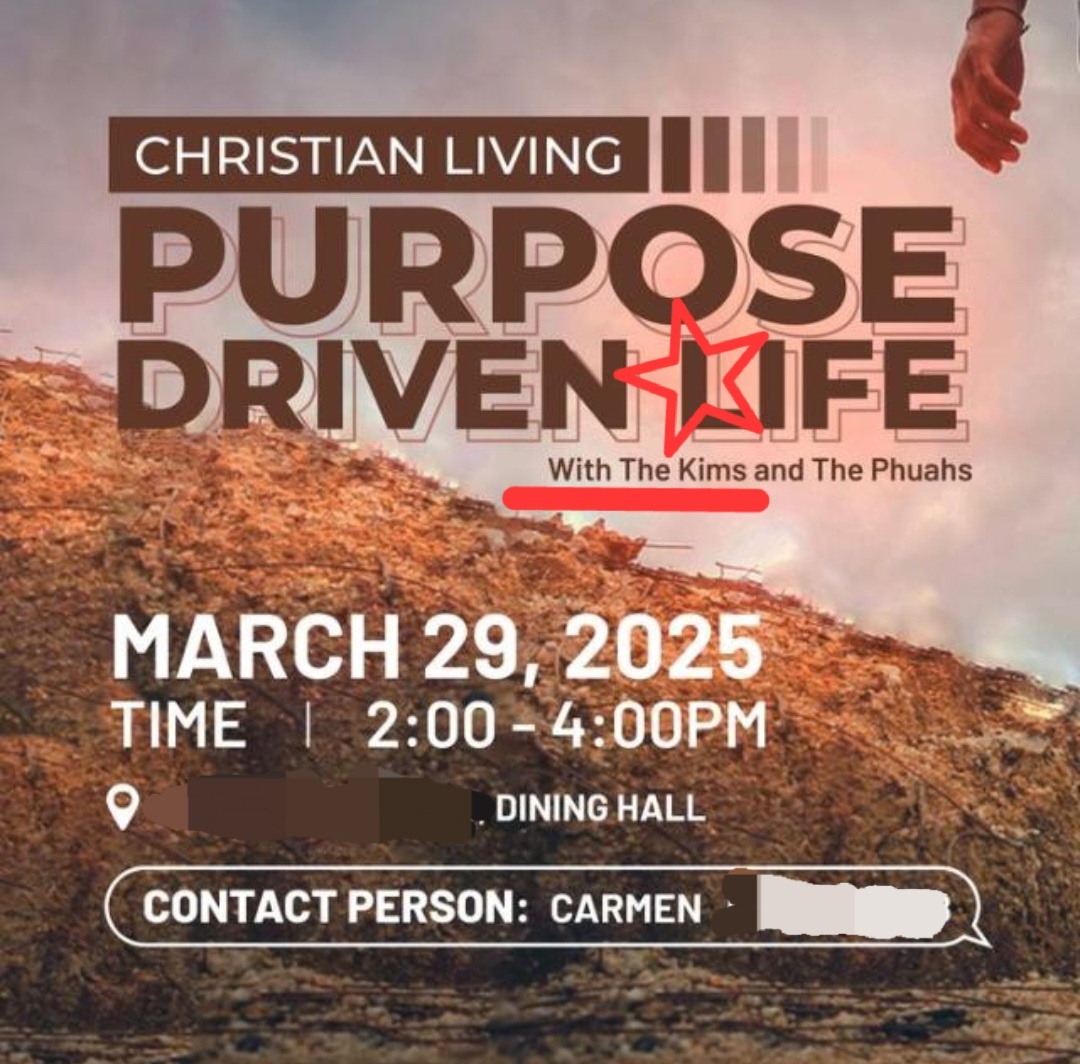 킴스 패밀리와 함께 하는 '목적이 이끄는 삶' 세미나 ^^ 