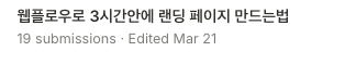 첨부 이미지