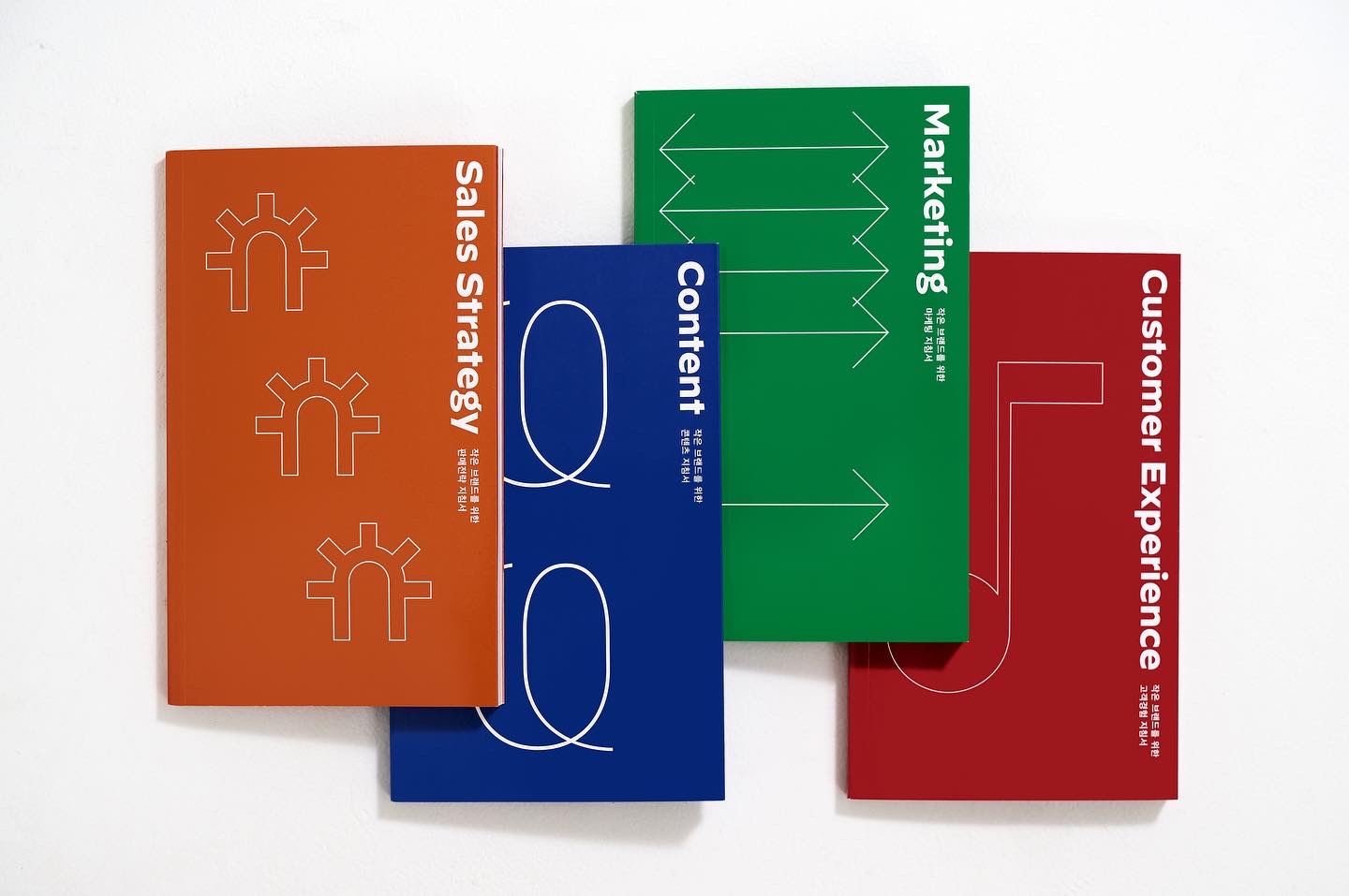 이미지 = 스몰브랜더 제공