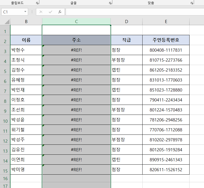 첨부 이미지
