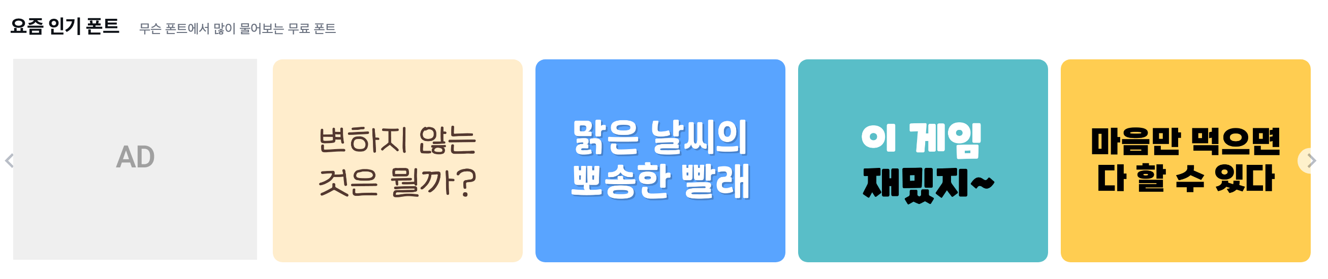 첨부 이미지