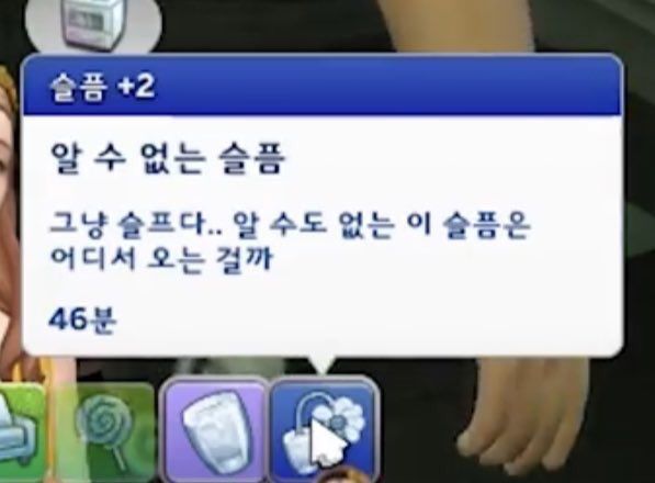 작년 늦가을부터 고민이 많았는데, 교수님께서 많이 도와주셔서 눈물을 머금고 애써 완성한 작업입니다. 과연 잘 구현할 수 있을지 과연 괜찮은 방식일지 입 댓발 내밀고 