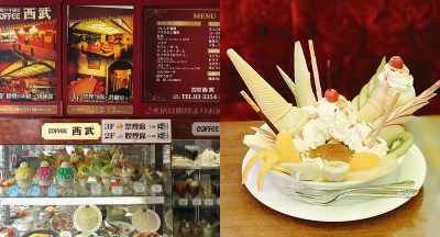 킷사뗑 또 하나의 특징. 입구에 모형 메뉴들이 있죠. 심지어 이것만 만드는 장인들도 있답니다. 오른쪽은 말로만 듣던 1300엔 짜리 푸딩.