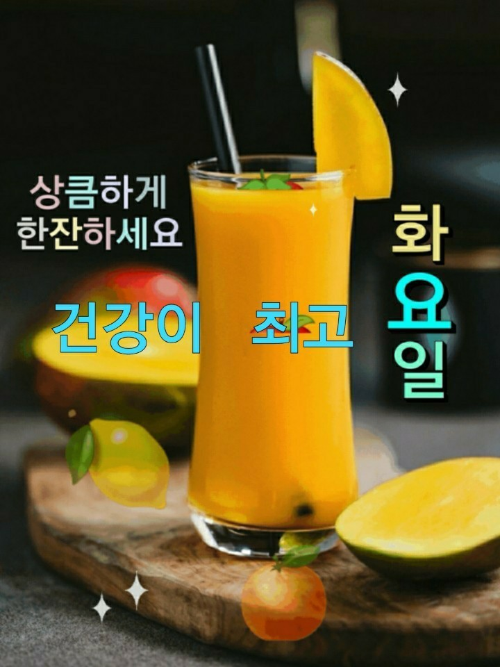 출처 : https://twitter.com/umpazzal_bot/status/1277847290581889024?lang=zh-Hant