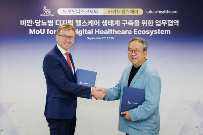 이미지 출처=카카오헬스케어