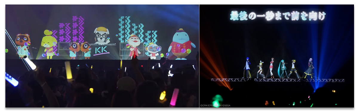 동물의 숲 주민들과 함께 즐기는 DJ K.K STAGE / 닌텐도 라이브(2022), 보컬로이드 IP를 활용해 캐릭터들이 직접 공연을 하는 매지컬 미라이(매년 개최)