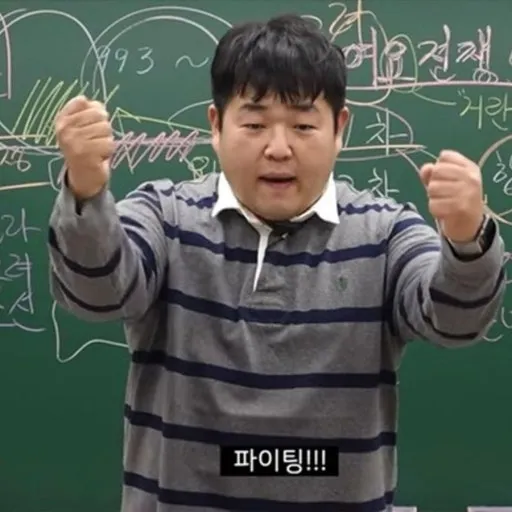 이미지 = 네이버 블로그 캡처 (https://blog.naver.com/ehe12346/222886997163)