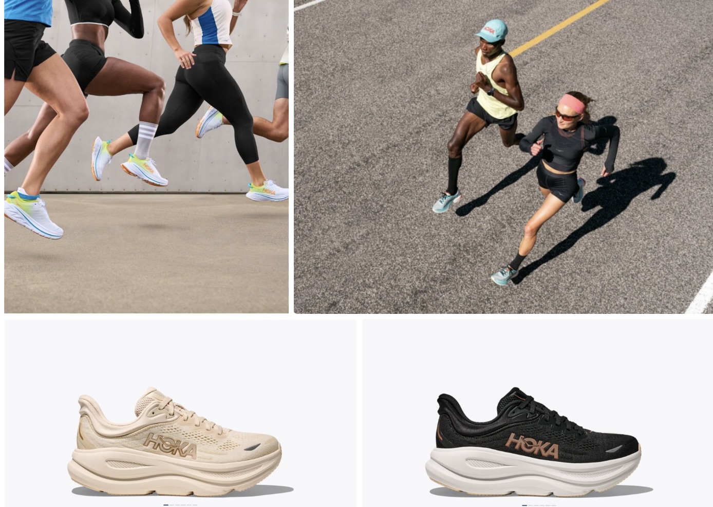러닝화 브랜드 호카 