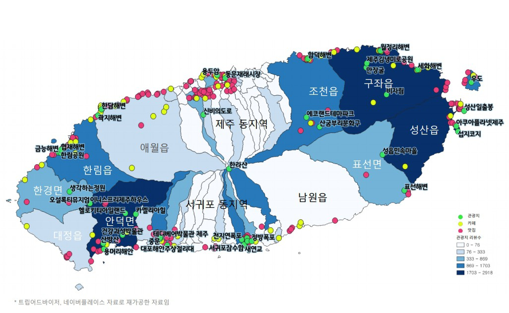 (출처: https://www.mk.co.kr/news/culture/view/2021/01/47096/)