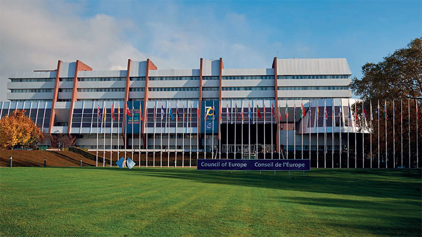 (출처: 유럽 연합 공식 사이트)