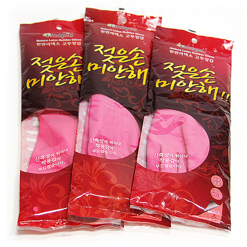 이미지 출처: 다나와 (당시 광고와 무관함)