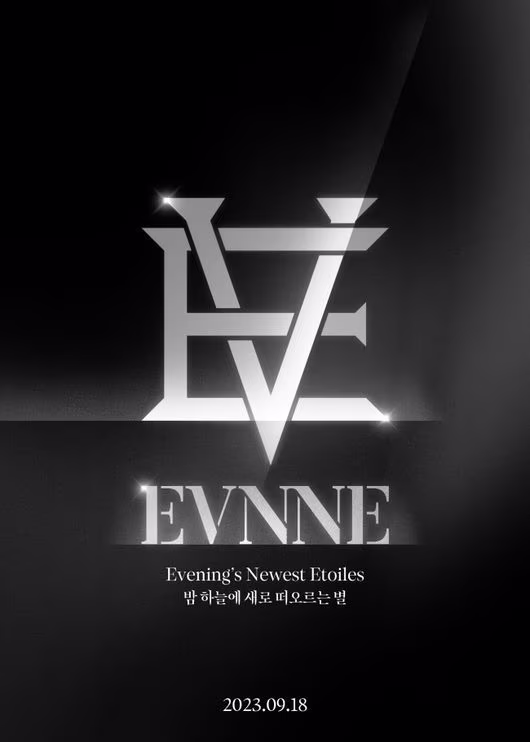 EVNNE(이븐) 로고